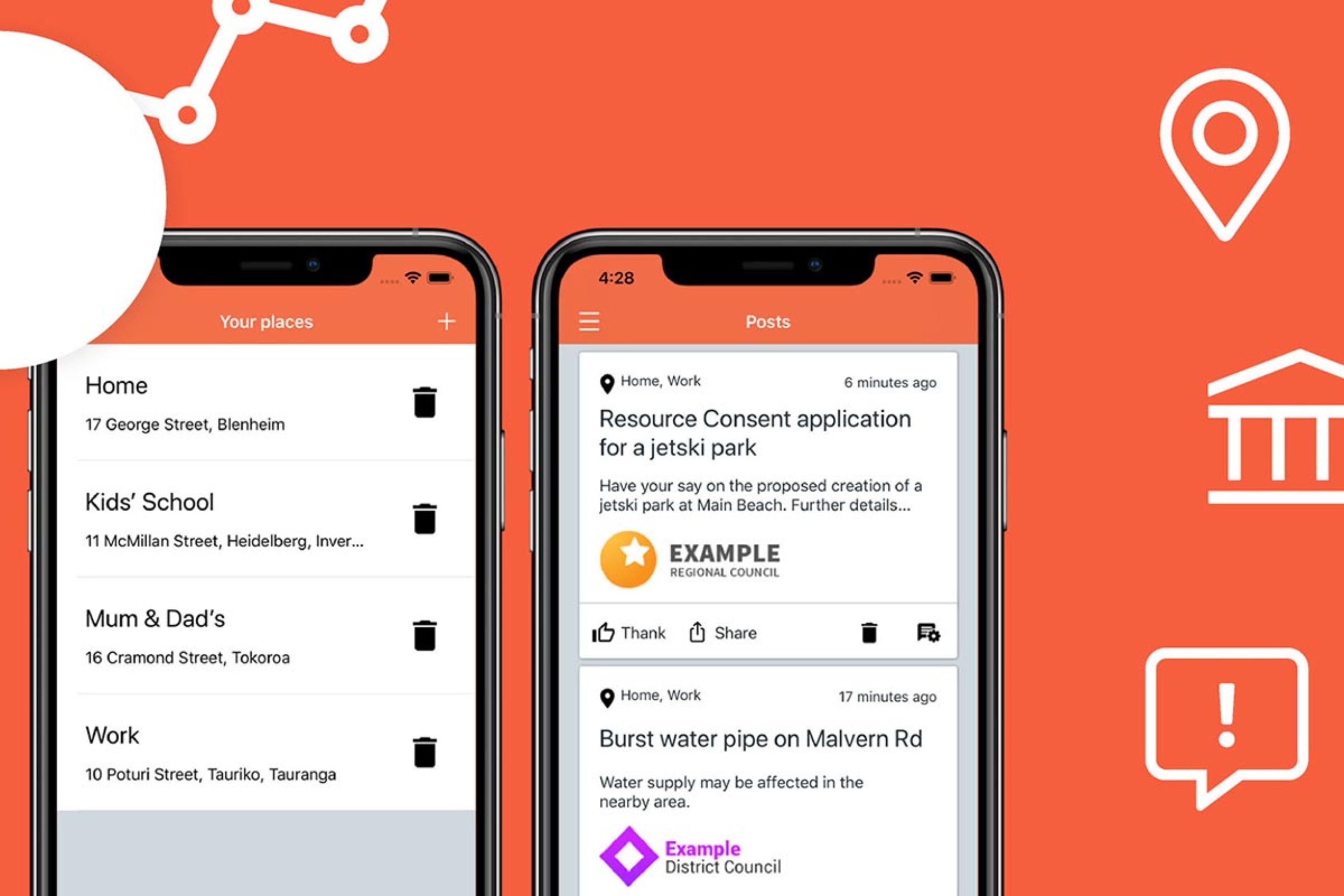 Screenshot of the Antenna app.